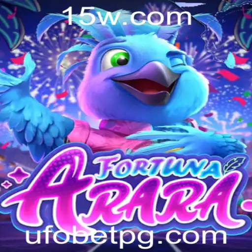 FortunaArara: O Fascinante Jogo de Estratégia e Sorte