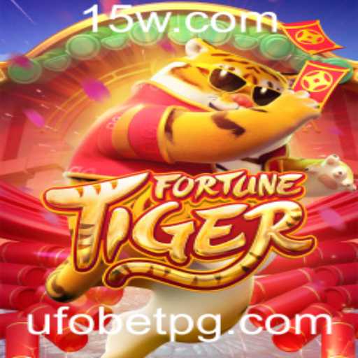FortuneTiger: Uma Jornada Interativa no Universo UFOBET
